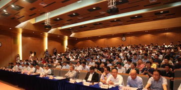 探索创新前沿，共绘区块链未来——信息化和软件服务业司参加上海区块链技术及应用研讨会