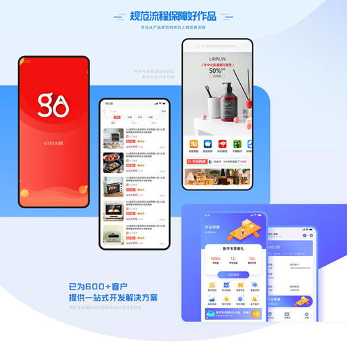 技术创业，以服务为本 用区块链技术为客户创造持续价值