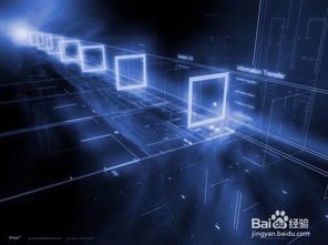 区块链技术赋能页游 探索源代码、软件与服务的新生态